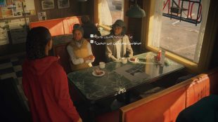 زیرنویس فارسی بازی Alan Wake 2 Deluxe Edition