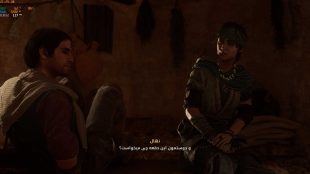 زیرنویس فارسی بازی Assassins creed Mirage برای کامپیوتر و پلی استیشن ۴