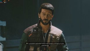 زیرنویس فارسی بازی Starfield