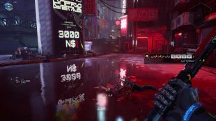 زیرنویس فارسی بازی Ghostrunner 2 BRUTAL EDITION برای کامپیوتر