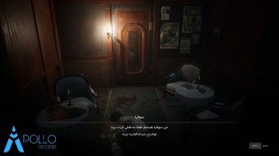 فارسی ساز و زیرنویس بازی Lies of P برای کامپیوتر و پلی استیشن ۴