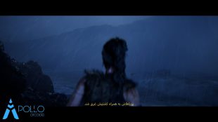 فارسی ساز و زیرنویس بازی Senuas Saga: Hellblade II برای PC